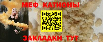 марки lsd Краснокаменск