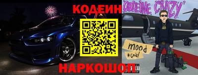 ALPHA PVP Конаково