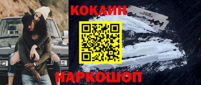 a pvp Краснознаменск