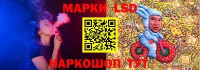 ALPHA PVP Конаково