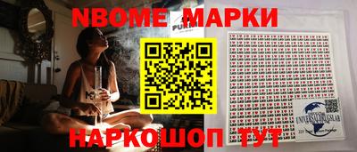 метадон Коммунар