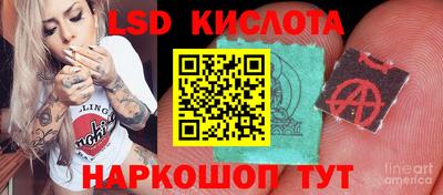 метадон Коммунар