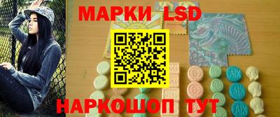 a pvp Краснознаменск