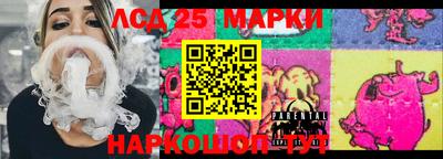 метадон Коммунар