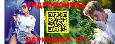 марки lsd Краснокаменск