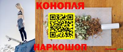 ALPHA PVP Конаково