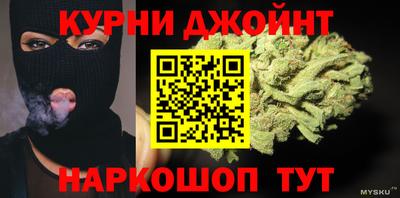 метадон Коммунар