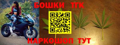 марки lsd Краснокаменск