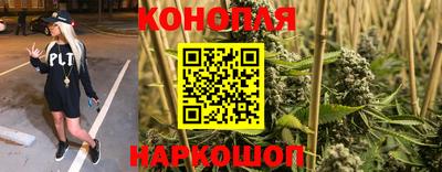 ALPHA PVP Конаково