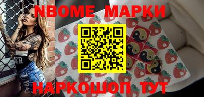 метадон Коммунар