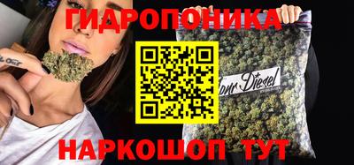 наркотики Краснодар