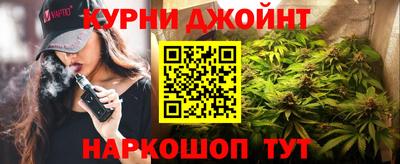 ALPHA PVP Конаково