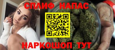 марки lsd Краснокаменск