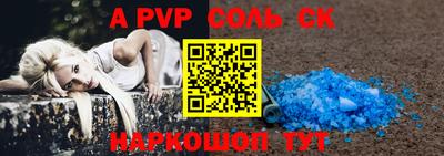 кокаин премиум Гай