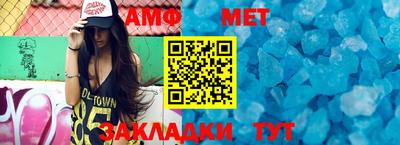 a pvp Краснознаменск