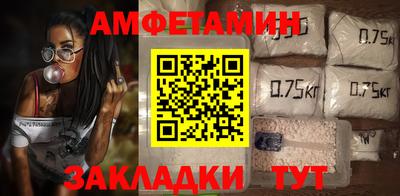 наркотики Краснодар