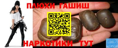 метадон Коммунар