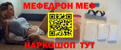 метадон Коммунар