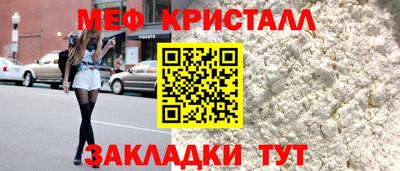 марки lsd Краснокаменск