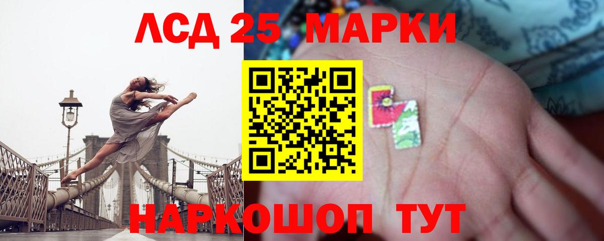 Меф   Гашиш  Вейп ТГК  Амфетамин   Вход с VPN  Cocaine  Чернушка  Бошки Шишки  APVP СОЛЬ кристаллы 