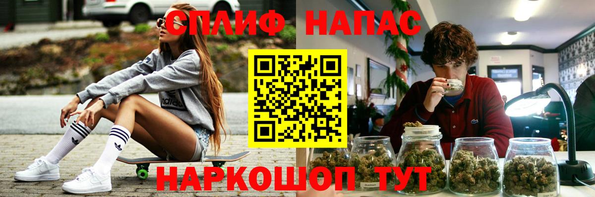 МАРИХУАНА OG Kush  Каннабис сатива  Шишки марихуана сатива  Вход с VPN  Канабис OG Kush  Чернушка 